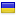 qarliaziz.org server is located in Ukraine